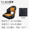 Asiento de Barco Silla de Conducción de Señuelo Yate Barco de Pesca Silla Antiolas Aleación de Aluminio Barco Plegable Lujo Cojín Protector Solar