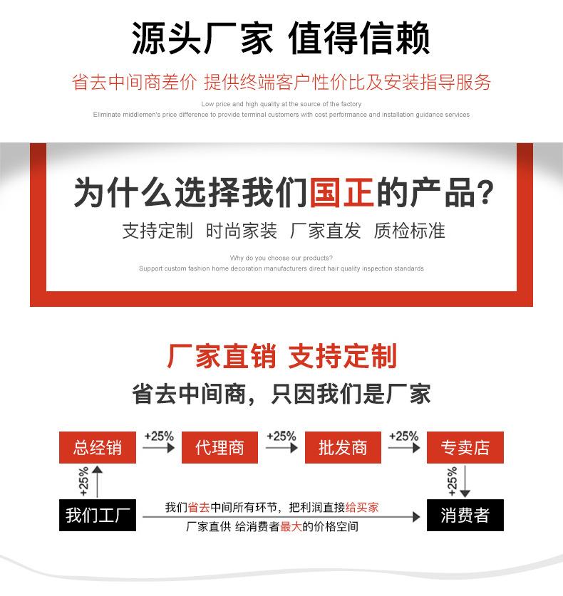 圆管鱼嘴夹详情_26.jpg