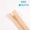 Venta al por mayor En stock No. 3 Cremallera de Nylon 18cm de Extremo Cerrado Cabezal Automático Cremallera de Bolsillo Colorida de Gama Alta para Bragueta de Pantalones