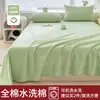 Lençol de algodão puro peça única, estilo popular online, 100% algodão de Xinjiang, para dormitório estudantil, uso doméstico individual, conjunto de três peças separado