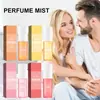 OUHOE Perfume brasileño para mujeres citas fragancia fresca y natural duradera no picante floral spray de perfume corporal