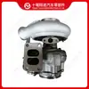 El turbocompresor 4049366 es adecuado para motores Cummins