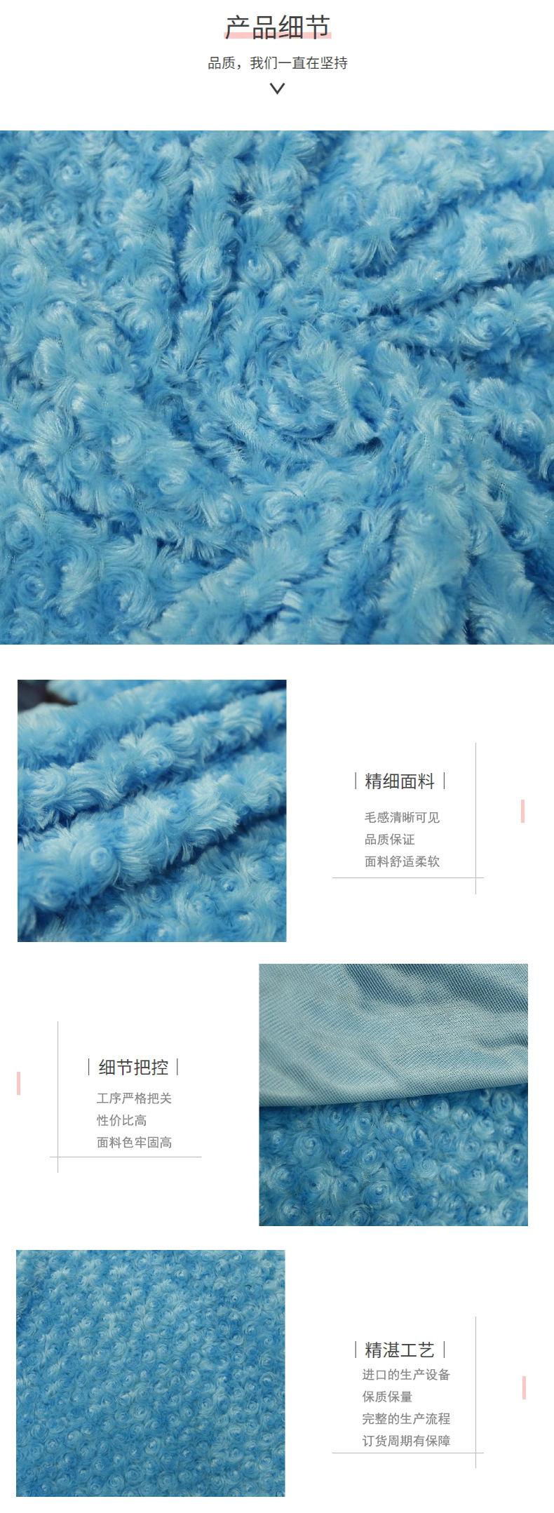 详情页06-细节.jpg
