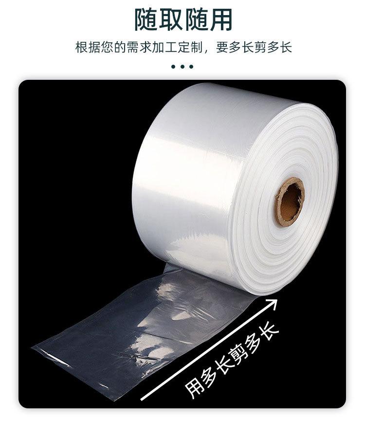 桶料_08.jpg