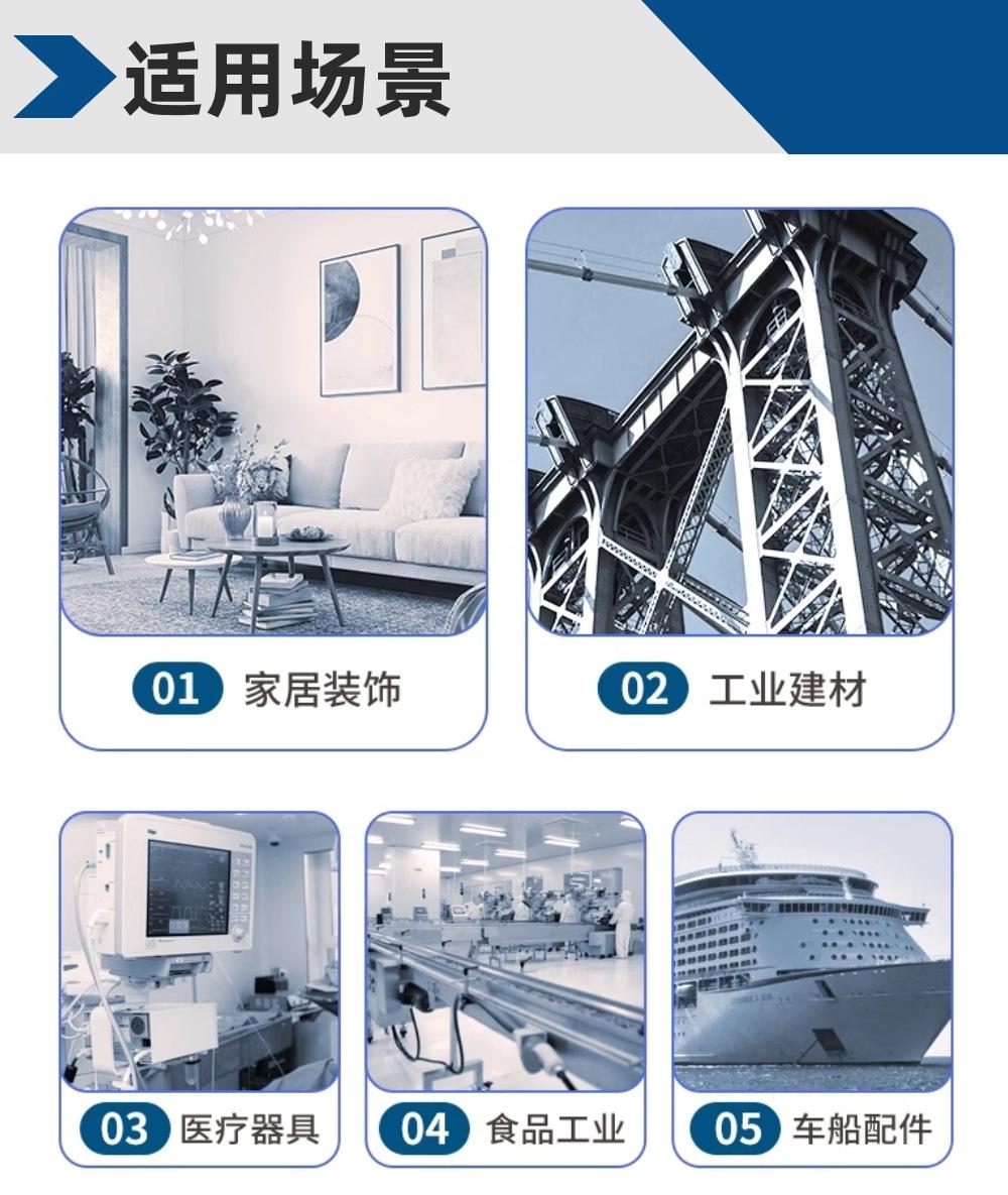 稿定设计-5.jpg