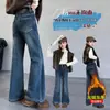 Jeans de Felpa para Niñas Otoño/Invierno 2026 Pantalones de Campana Modernos para Niños Medianos/Grandes Sueltos Engrosados de Micro Campana Tendencia