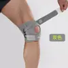 Rodillera Rotuliana para Baloncesto, Montañismo, Ciclismo, Fitness, Soporte de Compresión de Menisco y Absorción de Impactos, Venta al por Mayor desde el Fabricante
