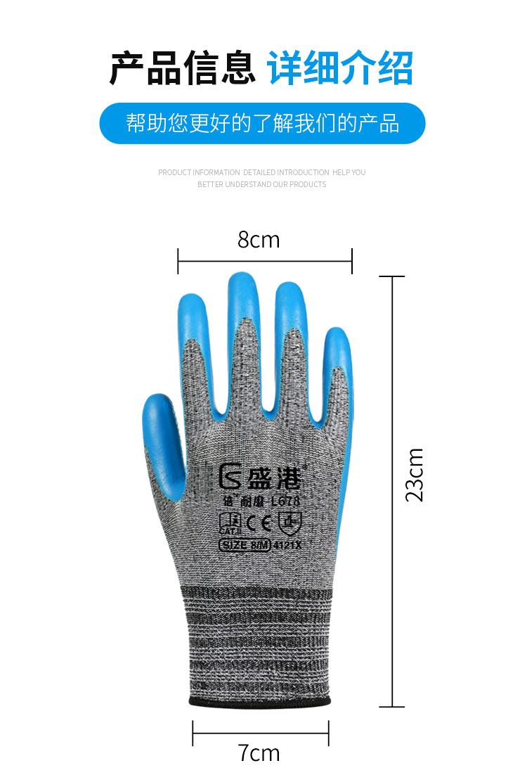 详情_17.jpg