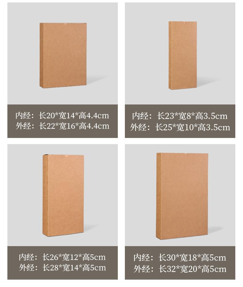 抽屉盒_07.jpg