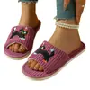 Novas Pantufas de Gato de Desenho Animado de Comércio Exterior para Mulheres, Pantufas Abertas para Casa, Pantufas de Algodão Listradas, Venda Quente Atacadista Transfronteiriça