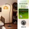Luminária de chão estilo vintage em forma de S para sala de estar ao lado do sofá, popular luminária abóbora, luminária de piso ambiente retro americana para quarto ao lado da cama