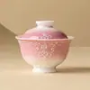 Cortina de Cuentas Apiladas Rosa Degradado Tazón Pequeño de Cubierta Completa Individual Cerámica de Gama Alta Estilo Chino Hogareño Juego de Té Kung Fu Tazón para Filtrar el Té
