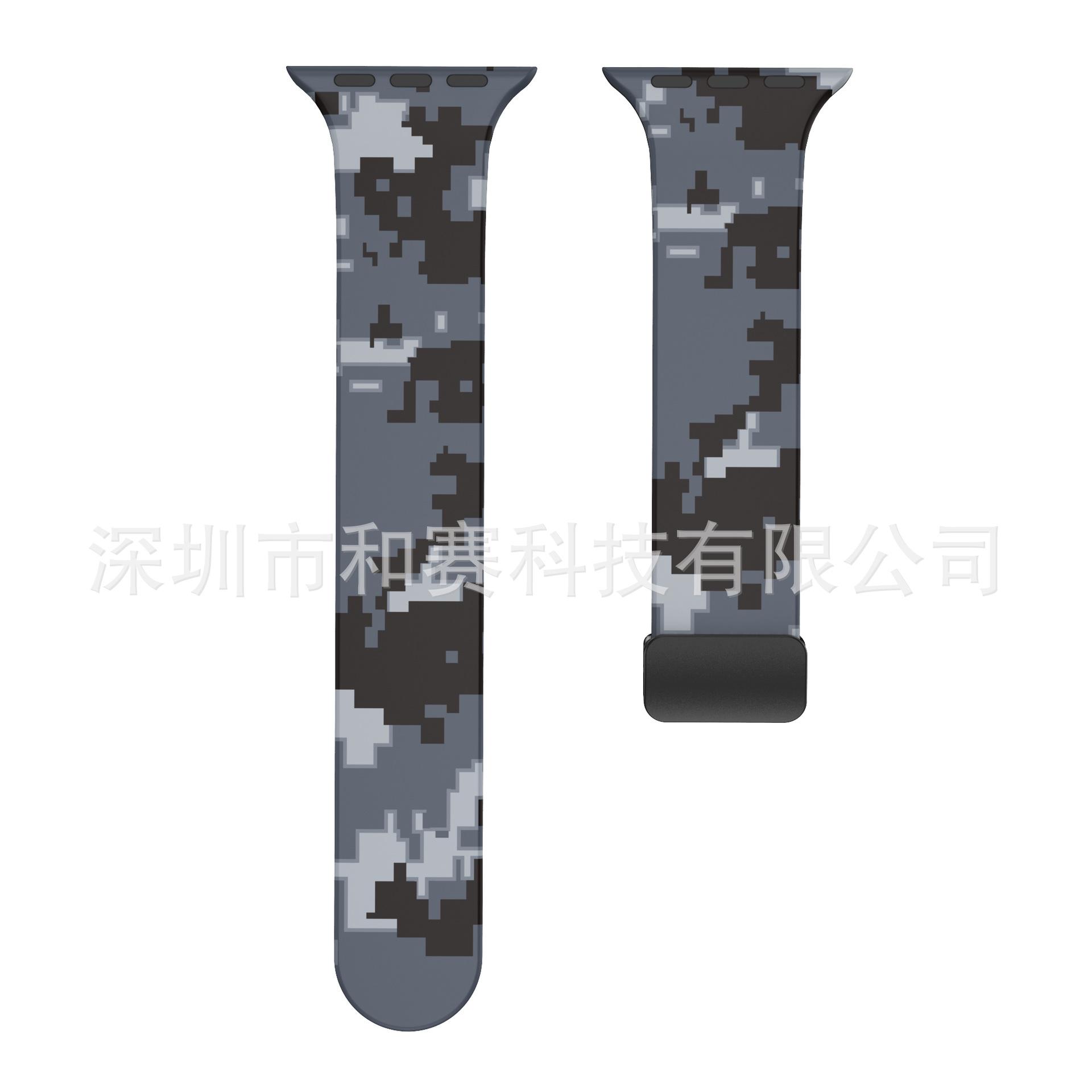 数码迷彩_04