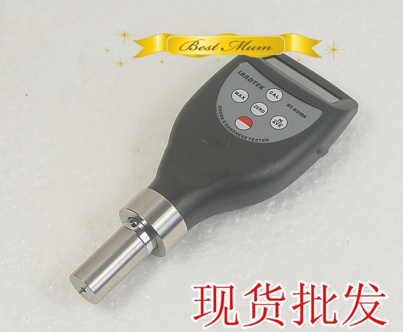 HT-6510A图片