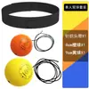 Faixa de Cabeça Personalizada Saco de Pancada de Boxe Bola de Reação Bola Mágica Treino em Casa Combate Bola para Alívio de Estresse Infantil PU Liso