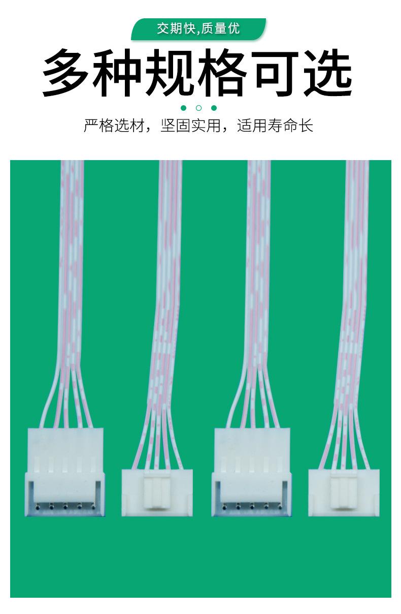 详情_07.jpg