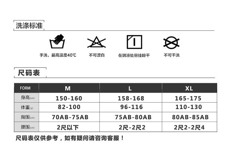 详情页_01