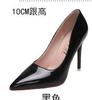 Scarpins de Bico Fino para Mulheres 2025 Novos Sapatos Femininos Primavera e Verão Estilo Europeu e Americano Tamanho Grande Salto Alto Stiletto Sapatos de Trabalho Femininos para Mulheres