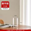 Flor Acompañante Sombra Flor Despertar Acrílica Florero Cubo Recto Adornos Arreglo Floral Sala de Estar Acrílico Alta Calidad Hidropónico Transparente Anti-caída