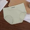 Ropa interior de algodón para mujer, delicada, cómoda, transpirable, de algodón puro, antibacteriana, con estampado de letras en la entrepierna para niña, bragas para mujer