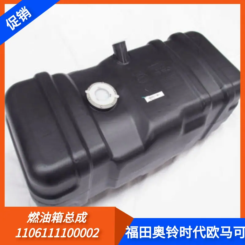 图怪兽_01090ed747ed32953b72035743