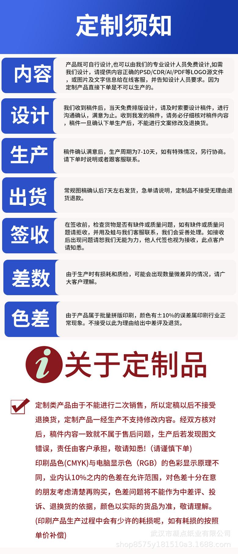 方盒详情页_12.jpg