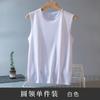 Colete de seda de gelo masculino desgaste de verão fino solto plus size malha respirável esportes fitness secagem rápida sem mangas T-shirt moda