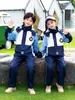 Uniformes Escolares Primarios, Ropa de Otoño e Invierno, Conjunto de Tres Piezas de Chaquetas, Uniformes de Clase Desmontables, Uniformes de Jardín de Infancia, Trajes de Otoño