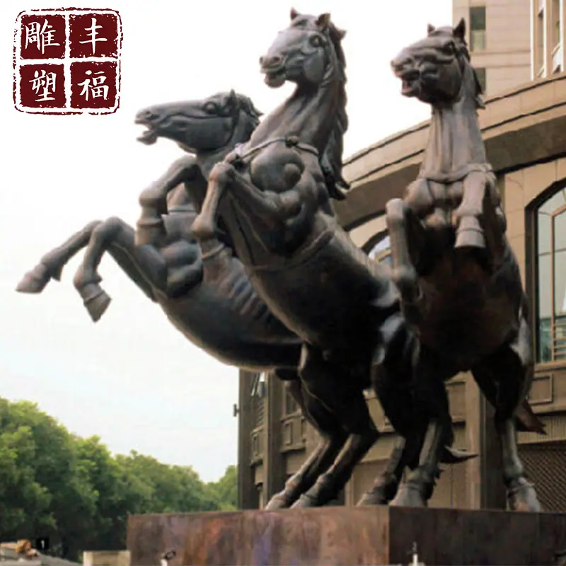 铜马雕塑