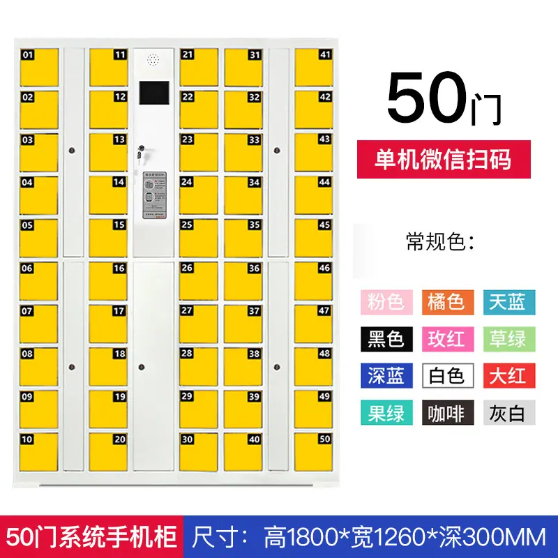 微信扫码.jpg