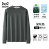 Moletom Catman 280g Modal Mercerizado Pesado Masculino Camada Base Primavera e Outono Novo Top Interno Quente de Manga Longa