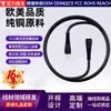 Cable de datos de carga rápida de cobre puro personalizado tipo-c doble cabezal 1m cable de datos pd c a c adecuado para cable de carga Huawei