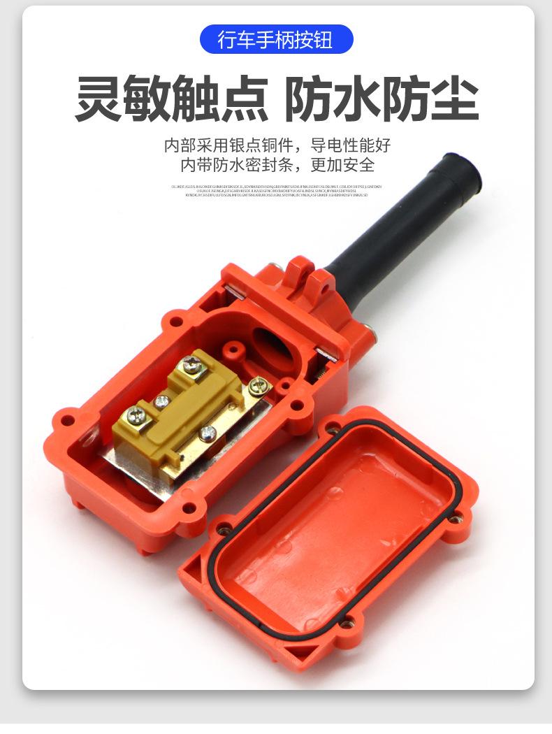 详情_05.jpg