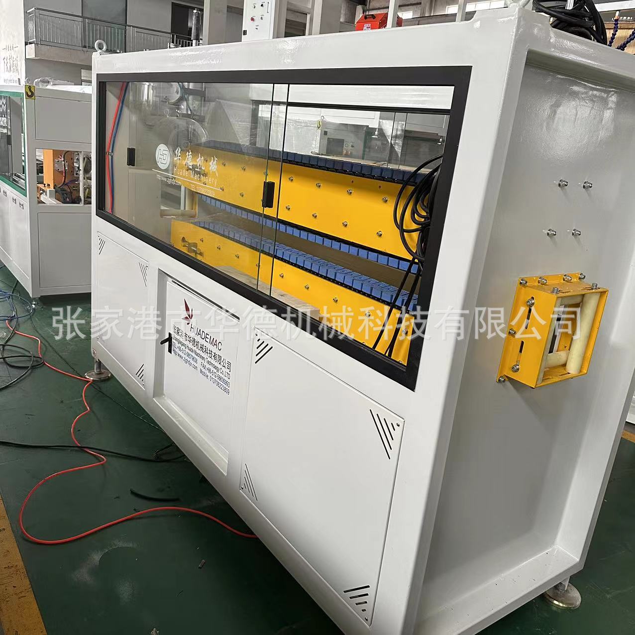 微信图片_20230923093113