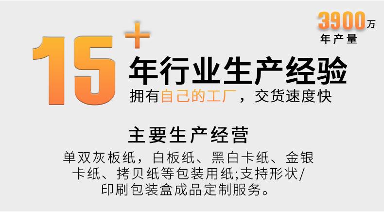4 拷贝.jpg