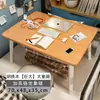 Mesa de cama plegable pequeña, escritorio para estudiantes, mesa de computadora, mesa de dormitorio, mesa de dormitorio, mesa para sentarse en el dormitorio grande