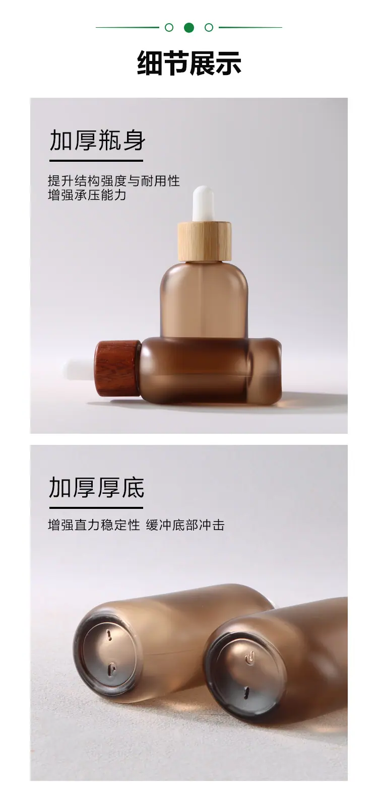 朵丽详情页新版_06.jpg