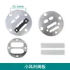 Compresor de aire pequeño de conexión directa con accesorios para bomba de aceite y gas, codo, válvula unidireccional y conexión de tubería de aluminio.