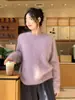 Suéter de Mohair Morado Pasta de Frijol para Mujer 26 Atuendo de Invierno Sensación de Alta Gama Holgado Perezoso Estilo Coreano Prendas de Punto Top Básico