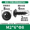 Tornillos Autorroscantes Pwa Cabeza Cruzada con Arandela M1-M5 Cabeza Redonda con Tornillos Autorroscantes Tornillos Autorroscantes Cabeza Plana Venta al por Mayor