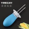 Venta al por mayor de fábrica aguja para elote de acero inoxidable tenedor para elote inserto para elote tenedor para barbacoa BBQ utensilios de cocina creativos