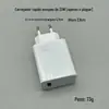 Carregador europeu 67W para Xiaomi 11pro 11Ultra flash red rice K4050 super carga rápida atacado