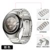 Adecuado para Correa de Reloj Huawei Watch5, Correa de Acero Delgada de Metal Titanio de Tres Eslabones en Forma de I, Correa de Reloj Inteligente Gt5/6Pro
