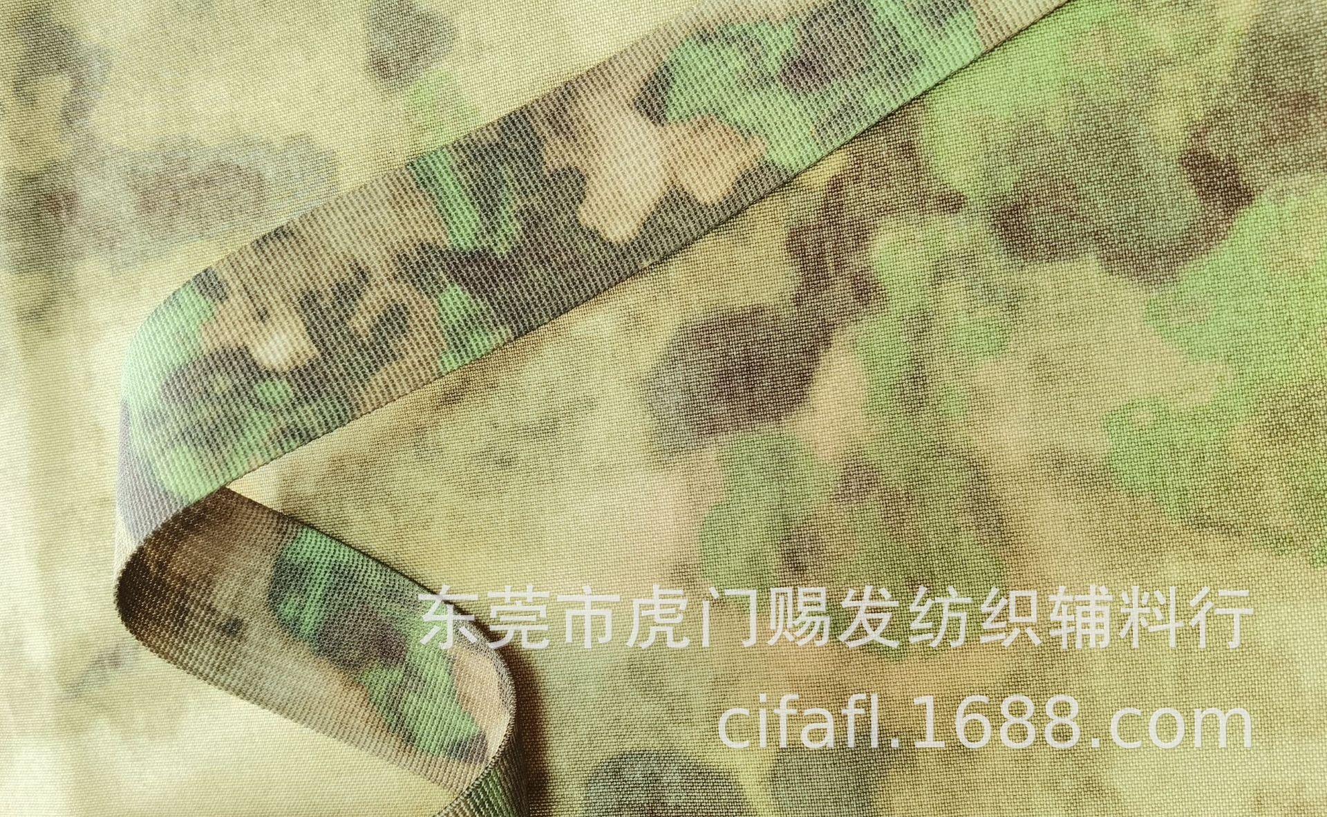 微信图片_20230414144451
