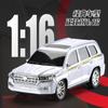 Explosiones 1:16 coches de carreras de control remoto de cuatro direcciones para niños, coche de control remoto, coche de juguete de simulación, modelo de coche, coche de control remoto al por mayor