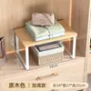 Armario ahorrador de espacio para ropa y bolsos, organizador, zapatero de armario, estantes divisores internos de múltiples capas, estante multicapa