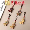 Colgante Llavero Caballo de Madera Arcoíris, Colgante para Teléfono Pony del Zodiaco Yiming Xianyuan, Colgante Decoración de Bolso