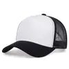 Gorra de malla de cinco paneles de algodón puro transfronteriza de Amazon con visera rígida, en stock, con logo impreso, transpirable, parasol para exteriores, snapback, artículo popular