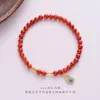 Colección de Pulseras Rojas del Sur de 4 mm Ágata Natural Nuevo Estilo Chinoiserie Pulsera Apilada para Mujer de Gama Alta Doble Círculo Regalo para Madre