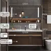 Gabinete de Baño Moderno Estilo Chino Nuevo Combinación Roble Madera de Caucho Pizarra Curvado en Caliente Lavabo Integrado Lavabo Estilo Antiguo